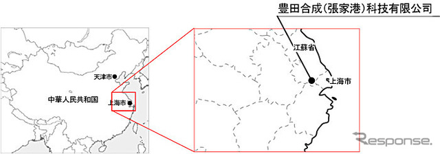 豊田合成（張家港）科技有限公司