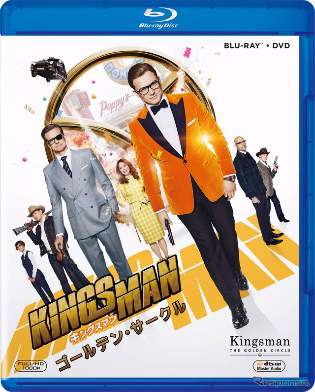 『キングスマン:ゴールデン・サークル』
