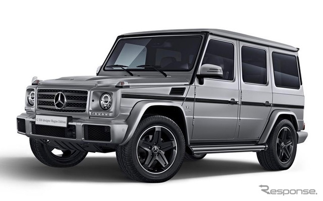 メルセデスベンツ G550 デジーノ マグノエディション