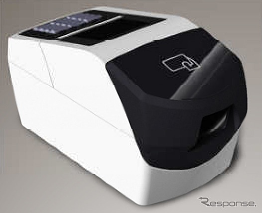 エルモ社製高機能マルチ決済端末 FP-1