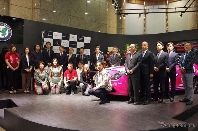 女性モータージャーナリスト竹岡圭さんが、「全日本ラリー選手権2018」へ2年目の参戦を発表(4月5日)