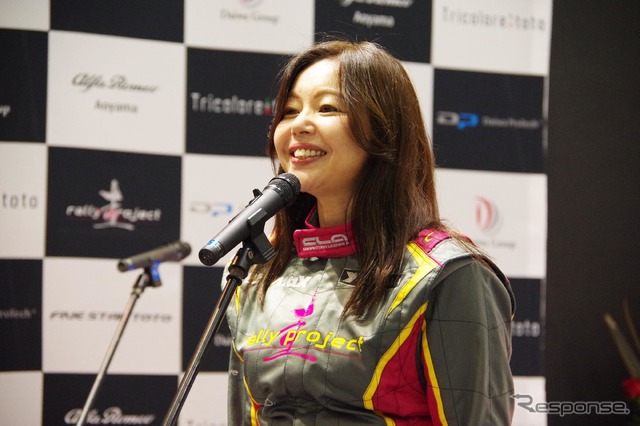 女性モータージャーナリスト竹岡圭さんが、「全日本ラリー選手権2018」へ2年目の参戦を発表(4月5日)