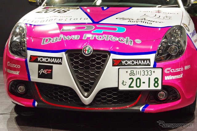 女性モータージャーナリスト竹岡圭さんが、「全日本ラリー選手権2018」へ2年目の参戦を発表(4月5日)
