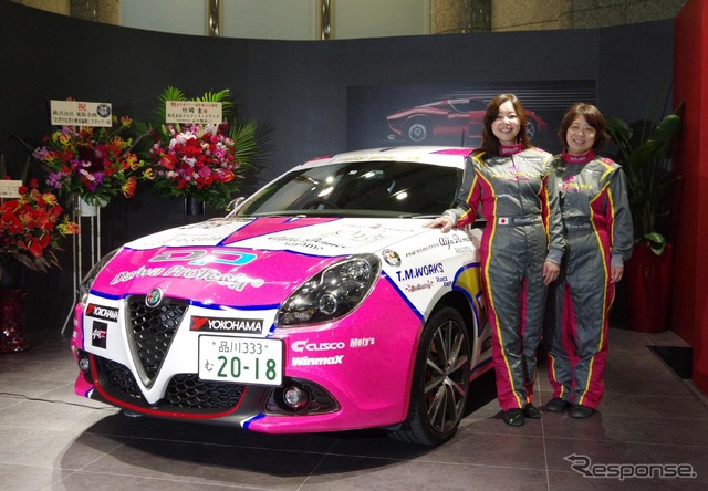 女性モータージャーナリスト竹岡圭さんが、「全日本ラリー選手権2018」へ2年目の参戦を発表(4月5日)