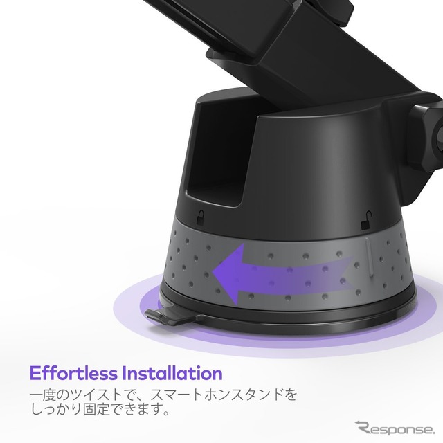 電動開閉するスマートフォン車載ホルダー VA-SH008
