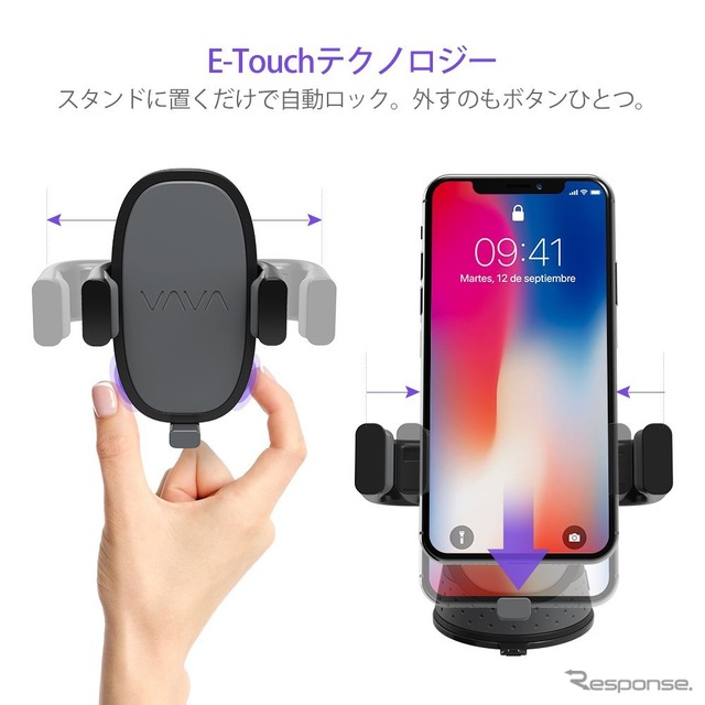 電動開閉するスマートフォン車載ホルダー VA-SH008