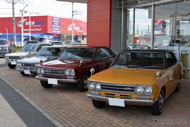 日産ローレルC30発売50周年を祝う集い