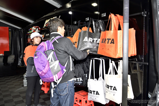 【SUPER GT 第1戦】ARTAはレーシングチームからレーシングスポーツブランドへ
