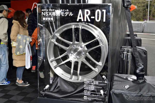 【SUPER GT 第1戦】ARTAはレーシングチームからレーシングスポーツブランドへ