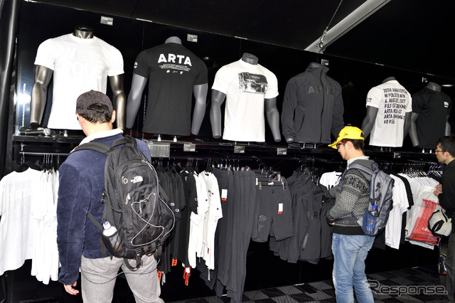【SUPER GT 第1戦】ARTAはレーシングチームからレーシングスポーツブランドへ