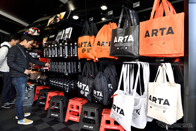 【SUPER GT 第1戦】ARTAはレーシングチームからレーシングスポーツブランドへ