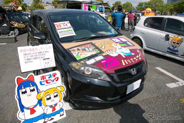 お台場痛車天国2018