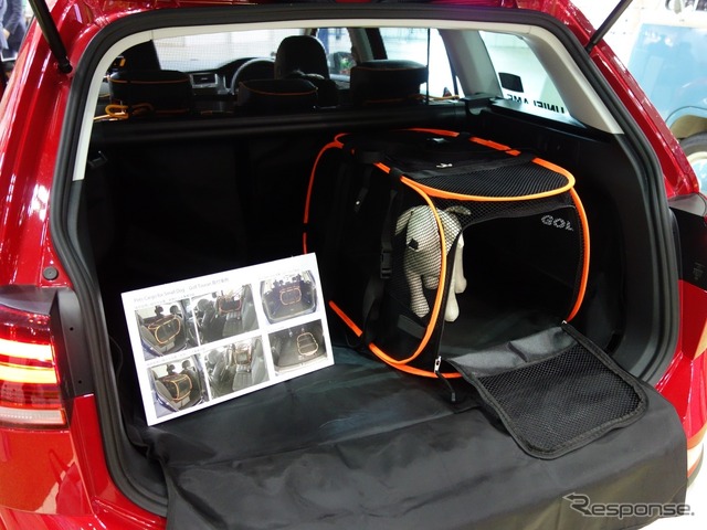 VWのペットグッズ「新ペットセーフティ」(参考出品)