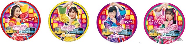 4月13日から掲出される4種類の「ももクロ」ヘッドマーク。左から百田夏菜子、玉井詩織、高城れに、佐々木彩夏の各バージョン。