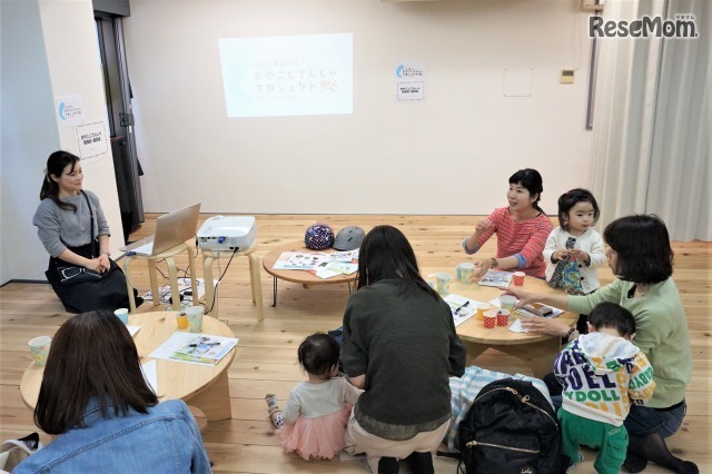 おやこじてんしゃ勉強会&親子座談会のようす