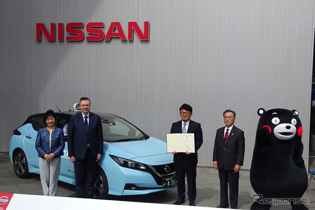 日産が全車をリーフにした熊本県のおしろタクシー社に感謝状