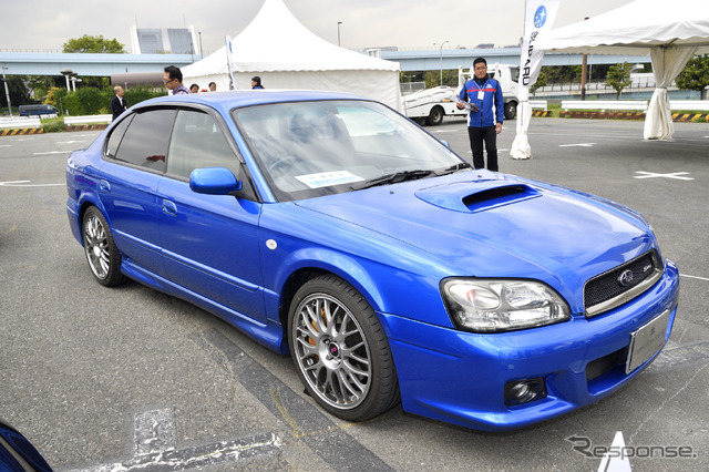 Legend of the SUBARU