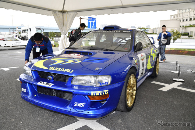 Legend of the SUBARU