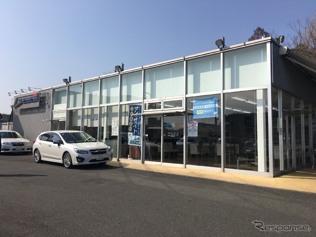 G-PARK三鷹 外観