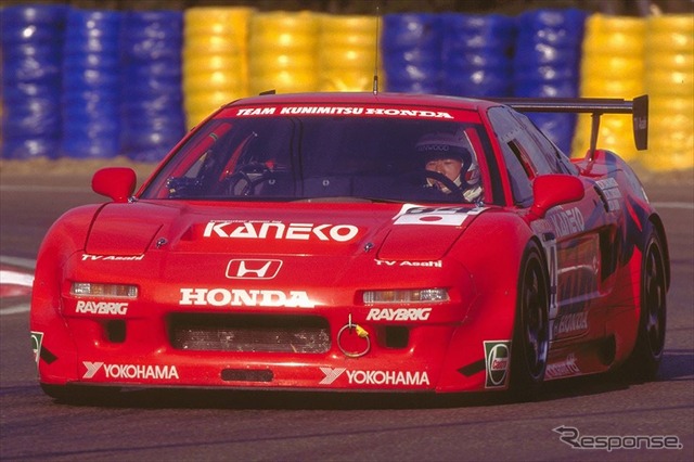 ホンダNSX GT2（1995年）