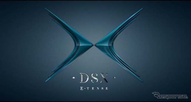 DSの X E-TENSE のティザーイメージ