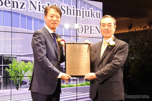 メルセデス・ベンツ西新宿 オープニングセレモニー