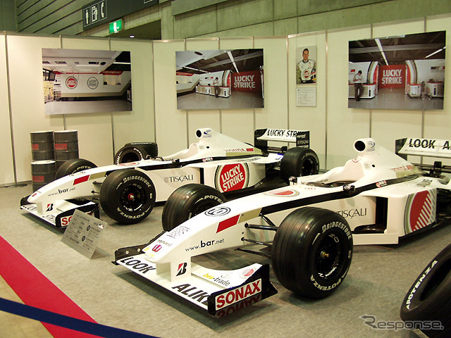 【BMS2001】普段は遠くから見るだけのF1マシンが目の前に!!