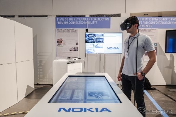 5G時代到来に備えるBMWグループのコネクトカー向け新技術