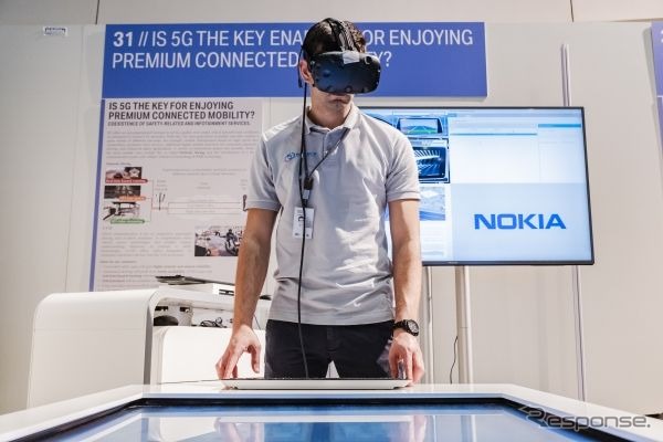 5G時代到来に備えるBMWグループのコネクトカー向け新技術