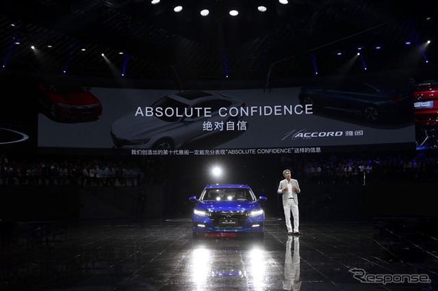 ホンダ・アコード新型中国仕様車