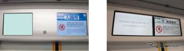 拡大される画面サイズ。左が15インチ、右が17インチ。