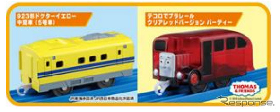 入場記念品、923形ドクターイエロー中間車 (5号車)とテコロでプラレール クリアレッドバージョン バーティー