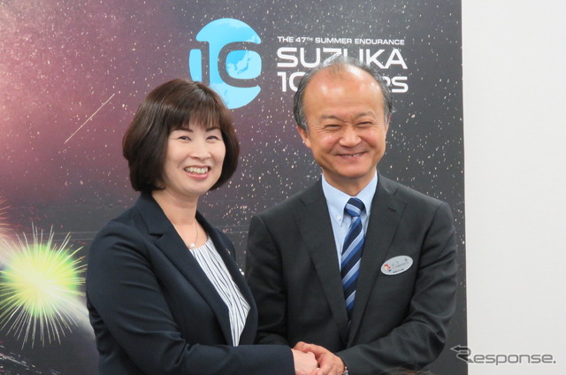 鈴鹿市の末松則子市長と、モビリティランドの山下晋社長。