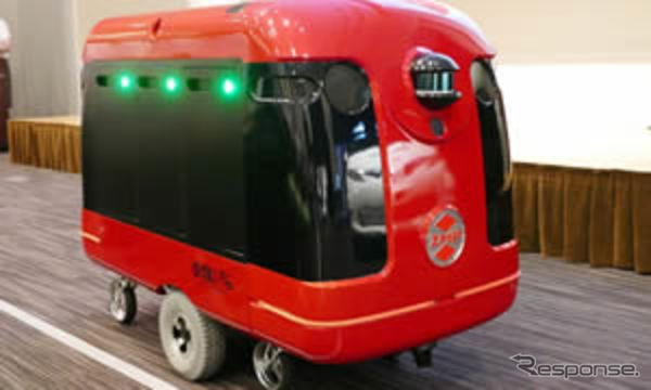 宅配ロボットCarriRo Delivery（キャリロデリバリー）