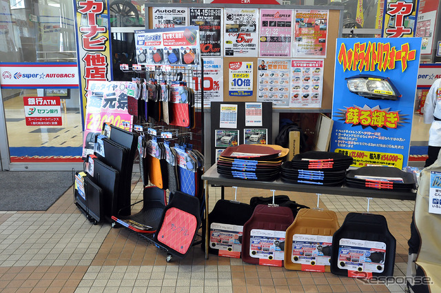 愛車を磨いて心新たに連休を迎える。