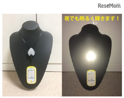 夜間使用時のイメージ