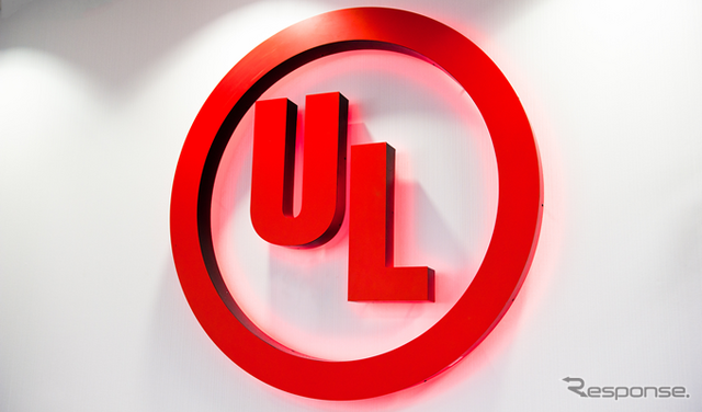 UL Japan（参考画像）