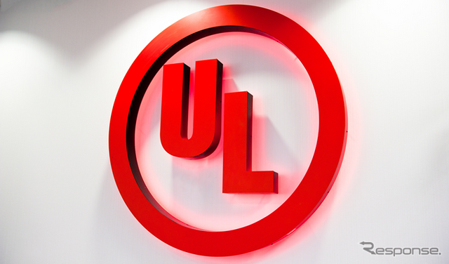 UL Japan(参考画像)