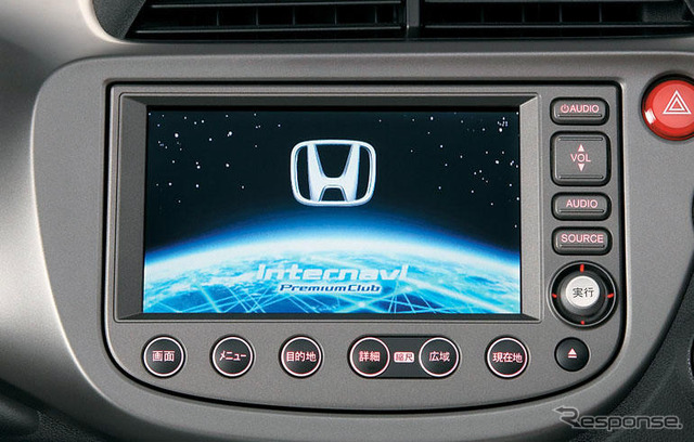 【ホンダ フィット 新型発表】インターナビ装着率34%…発売後2週間