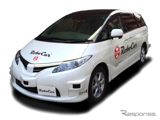 RoboCar MiniVan