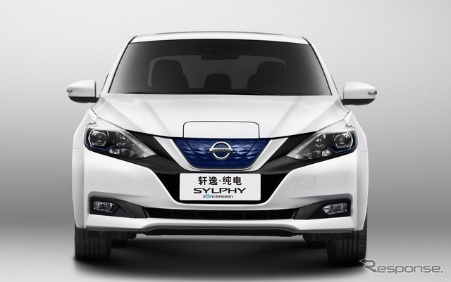 日産 シルフィ・ゼロエミッション