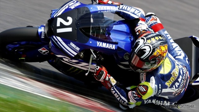 YAMAHA応援席（イメージ）