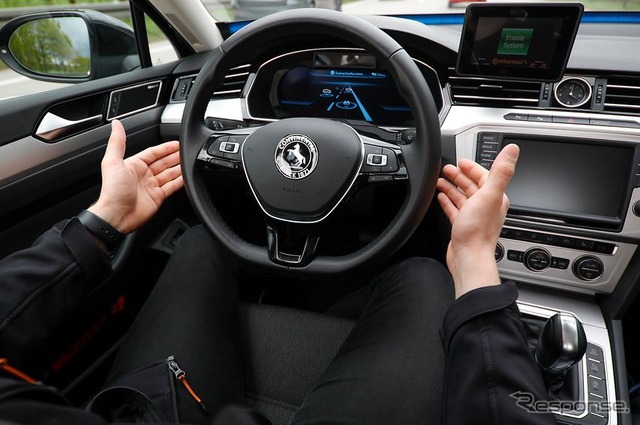 コンチネンタルの自動運転の走行テスト