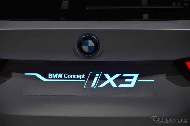 BMW コンセプトiX3(北京モーターショー2018)