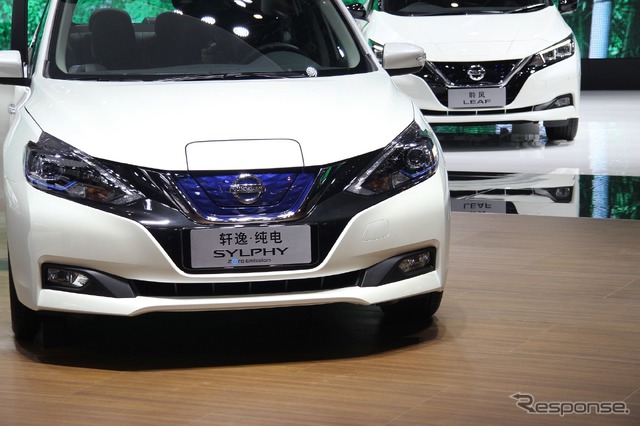 日産シルフィ・ゼロエミション(北京モーターショー2018)