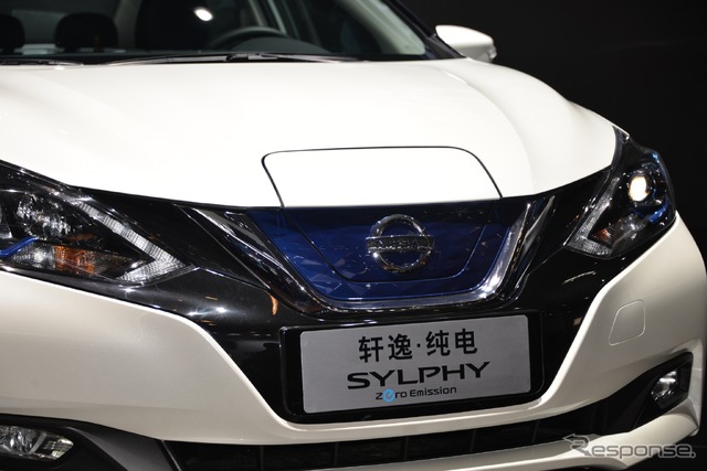 日産 シルフィ・ゼロエミッション(北京モーターショー2018)