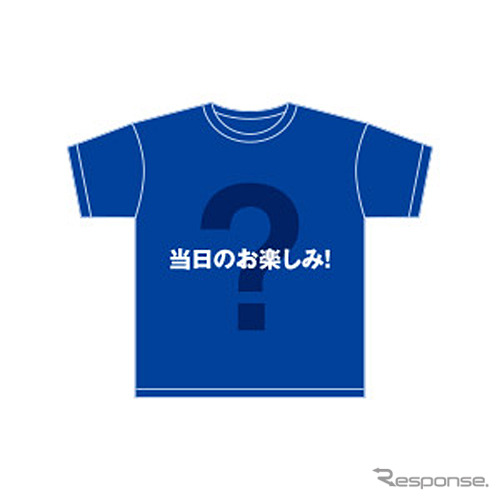 記念品イメージ