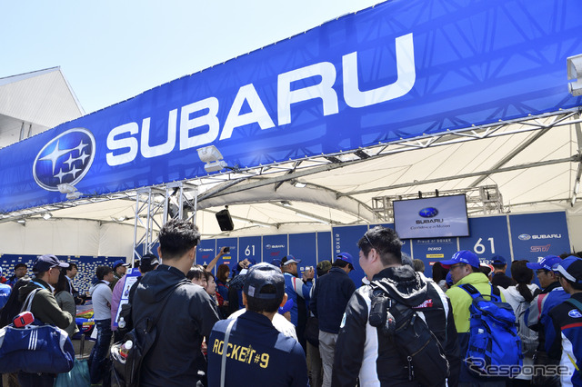 スバルのニュルブルクリンク24時間トークショー
