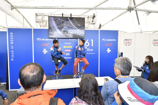 スバルのニュルブルクリンク24時間トークショー