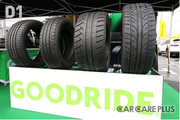 まだまだ、日本では馴染みのない「GOODRIDE」のタイヤを実際に見られる